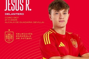 赫苏斯-罗德里格斯：莫拉塔给我很大帮助 亚马尔是我的榜样