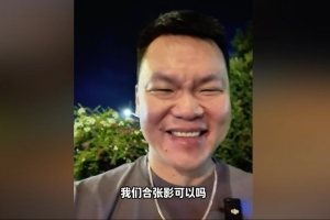 路人：你是不是打拳很厉害&一个打十个？朱芳雨：不好意思 认错了