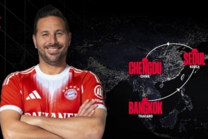 拜仁官方：皮萨罗开启亚洲行，未来几天将到访成都