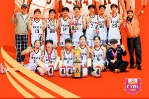 恭喜雅礼中学成功卫冕全国体育传统校高中女子组冠军