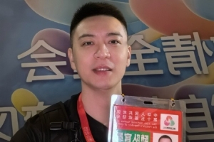 整装待发！杨鸣晒照：开启第六次全运会之旅 辽宁加油