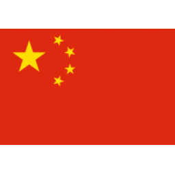 越南U16
