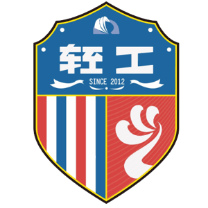 烟台黄渤海新区鑫海中天