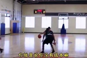 杨毅此前透露CBA有球员威胁林书豪：再敢往里突就废了你！