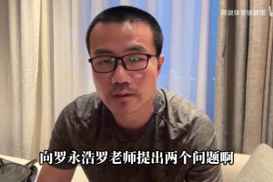 李添荣未婚妻健身房埋头苦练！腹肌和大花臂都很显眼啊😂