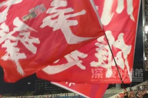 燃动全场!“川超”成都迎战广安，现场球迷振奋高喊:成都雄起!