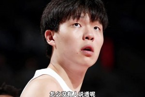 杨毅：我们应该重点关注的是 开拓者怎么去培养杨瀚森的