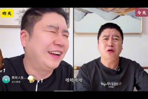 笑死！大史昨日预测：快船最多两节就打花爵士😂