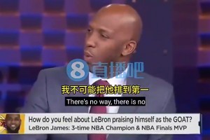 因涉嫌赌球被捕了！比卢普斯曾赞杨瀚森：表现很出色，护筐高水平