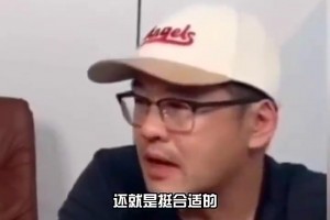 杨毅此前曾言：比卢普斯是老派教练，他很适合杨瀚森！瀚森就怕后卫胡来