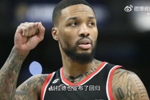 利好！此前杨瀚森和主教斯普利特打成一片！早已处成哥们了😁