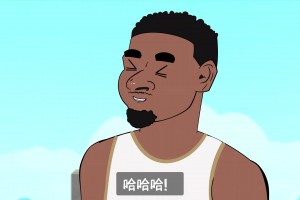 好好好！文班你就这么拿捏胖虎是吧？！