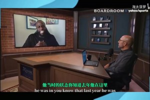 追梦谈克莱离开：他在勇士已经做不了自己，作为兄弟不能强留他！