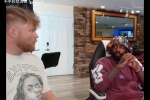 欧文：86%NBA球员的婚姻都是失败的！然后老婆身后路过……