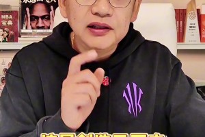 苏群：马刺开季五连胜创造历史，他们季后赛前景取决于福克斯回归