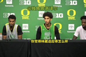 尊老爱幼！卡鲁索初到雷霆被质疑水平不够是来混日子的！